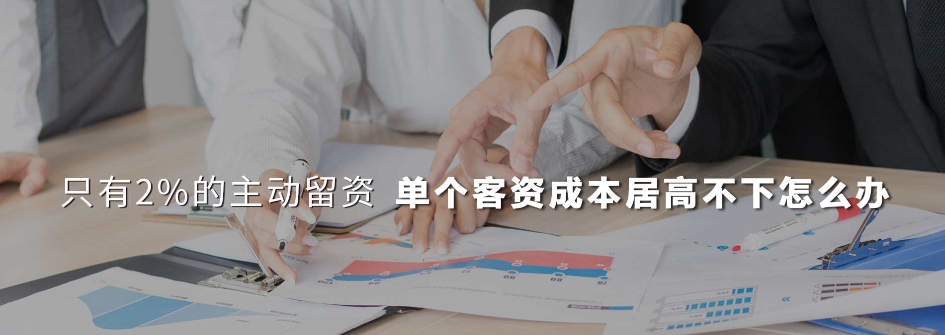 合作的企業(yè)有國(guó)企、外企、民企，有傳統(tǒng)行業(yè)，有互聯(lián)網(wǎng)行業(yè)，有教育行業(yè)，有金融行業(yè)，有服務(wù)行業(yè)等等眾多行業(yè)